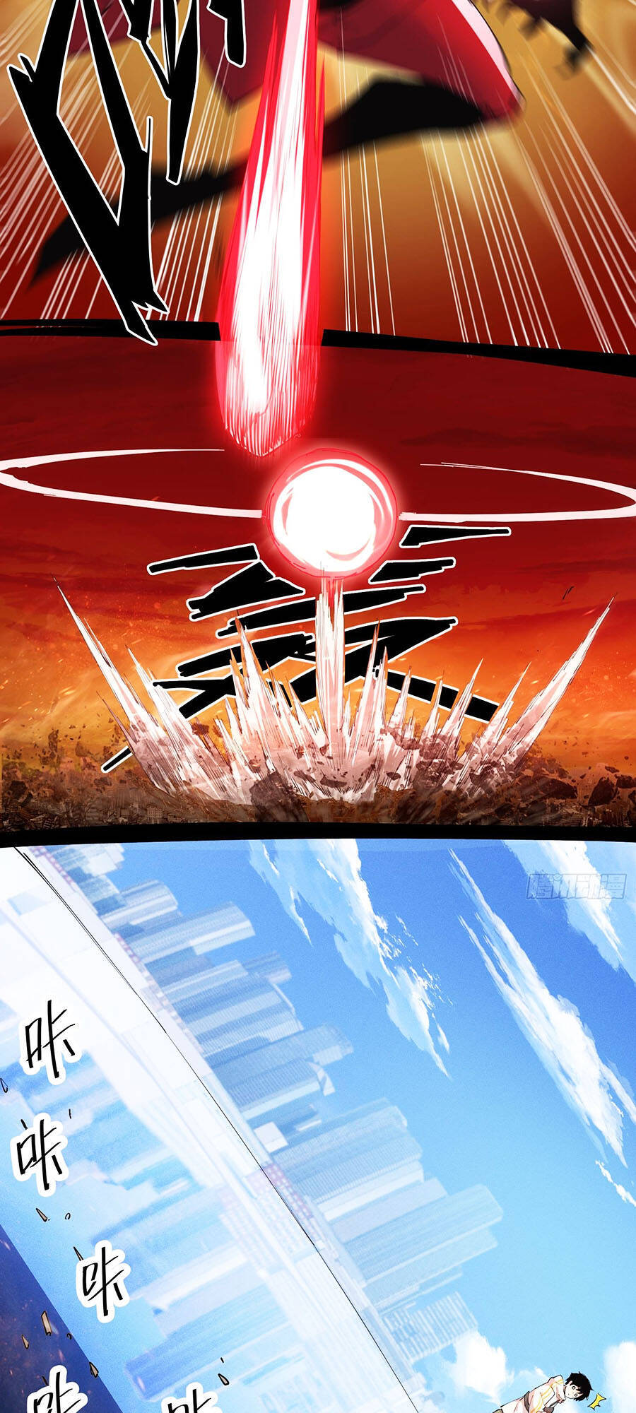 Tôi Vậy Mà Lại Là Trùm Cuối Chap 26 - Next Chap 27