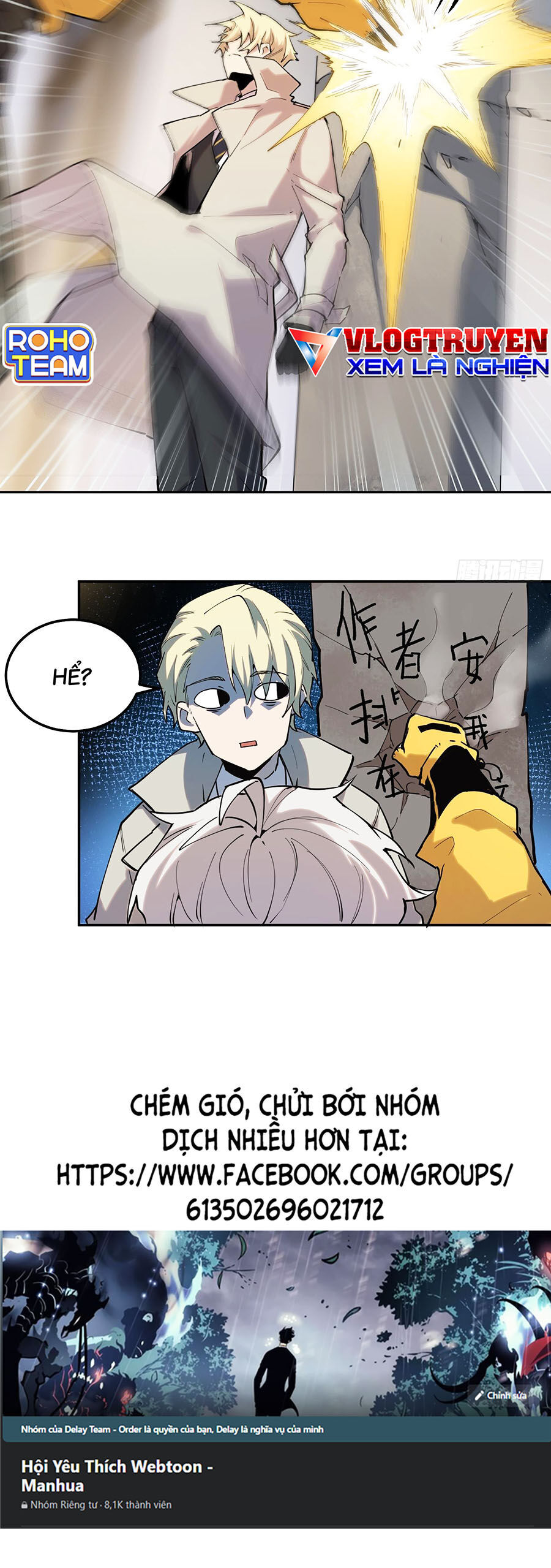 Tôi Vậy Mà Lại Là Trùm Cuối Chap 29 - Next Chap 30