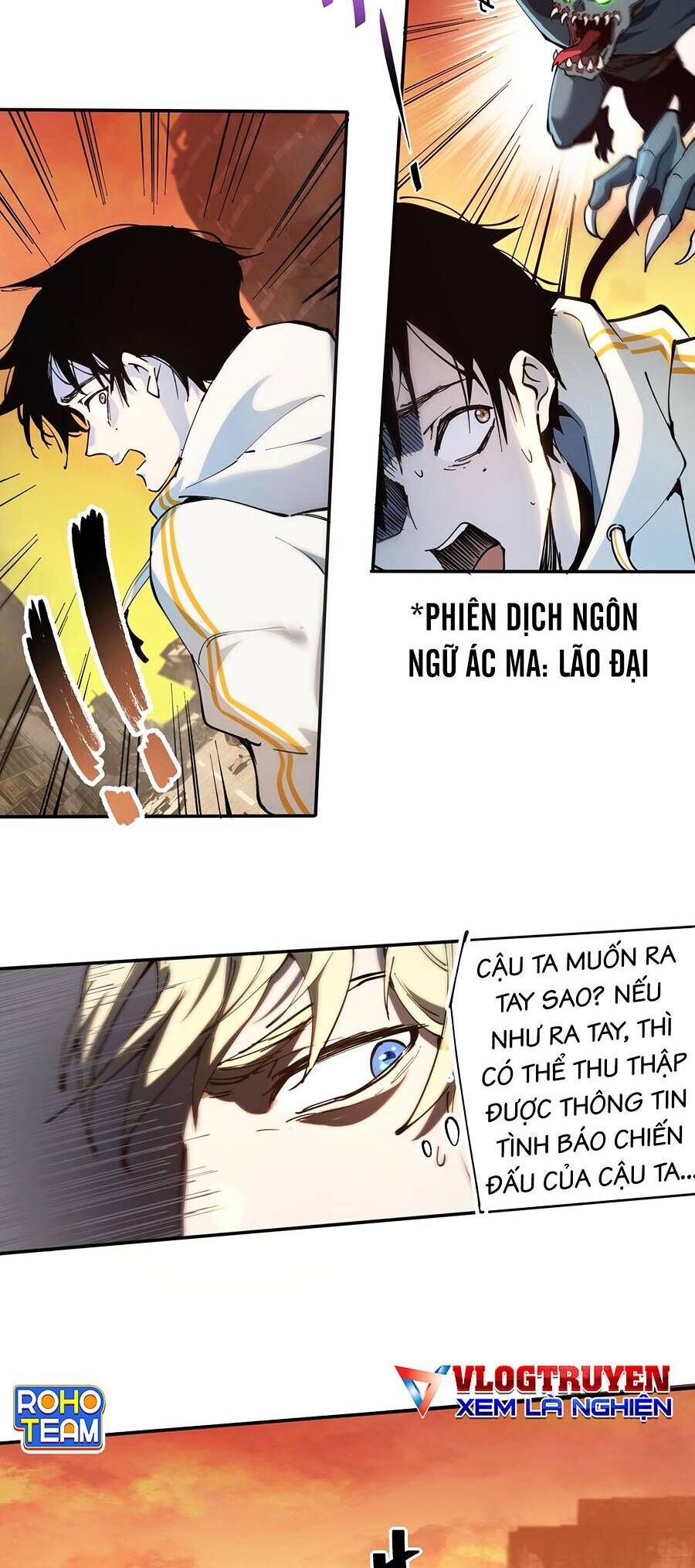 Tôi Vậy Mà Lại Là Trùm Cuối Chap 3 - Next Chap 4
