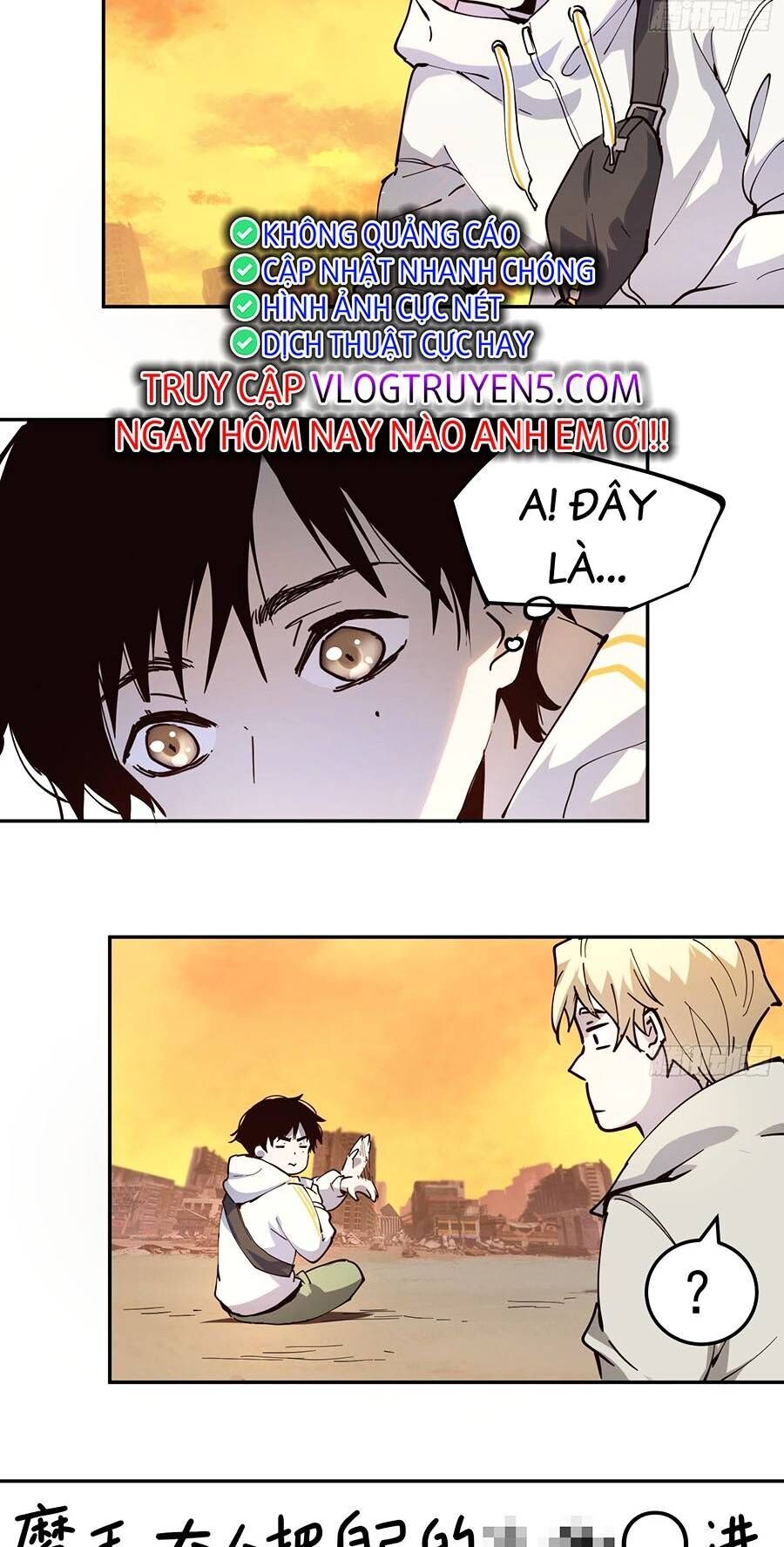 Tôi Vậy Mà Lại Là Trùm Cuối Chap 3 - Next Chap 4