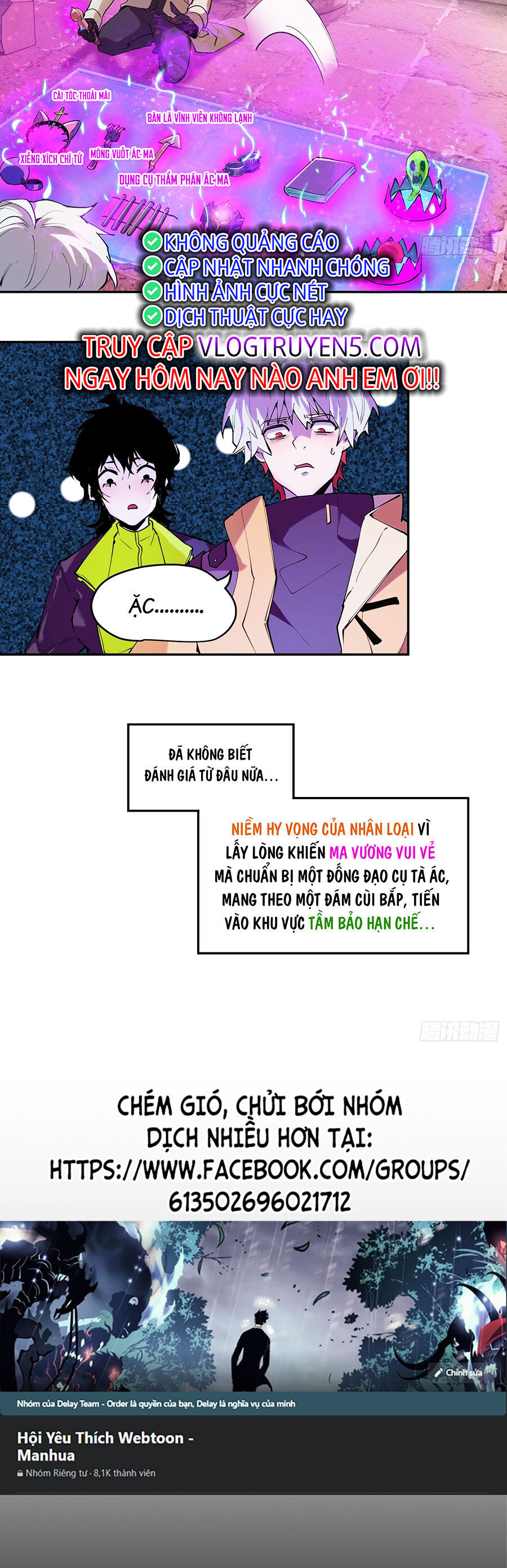 Tôi Vậy Mà Lại Là Trùm Cuối Chap 30 - Next Chap 31