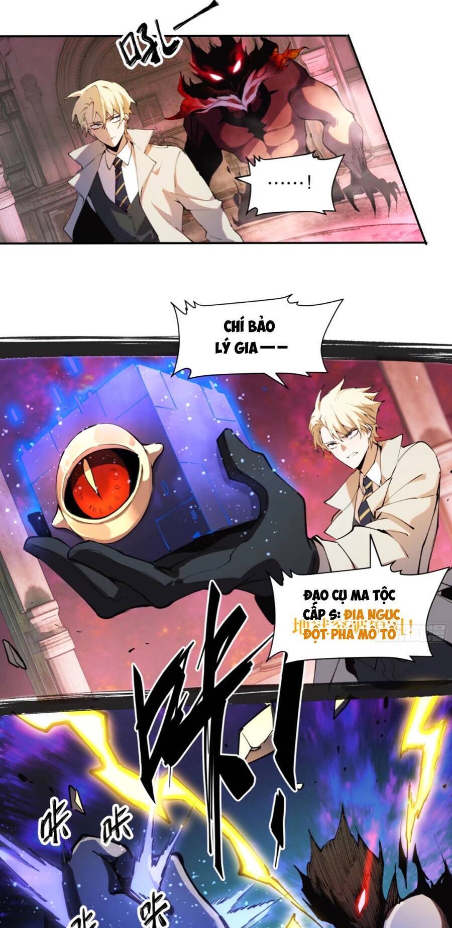 Tôi Vậy Mà Lại Là Trùm Cuối Chap 31 - Next Chap 32