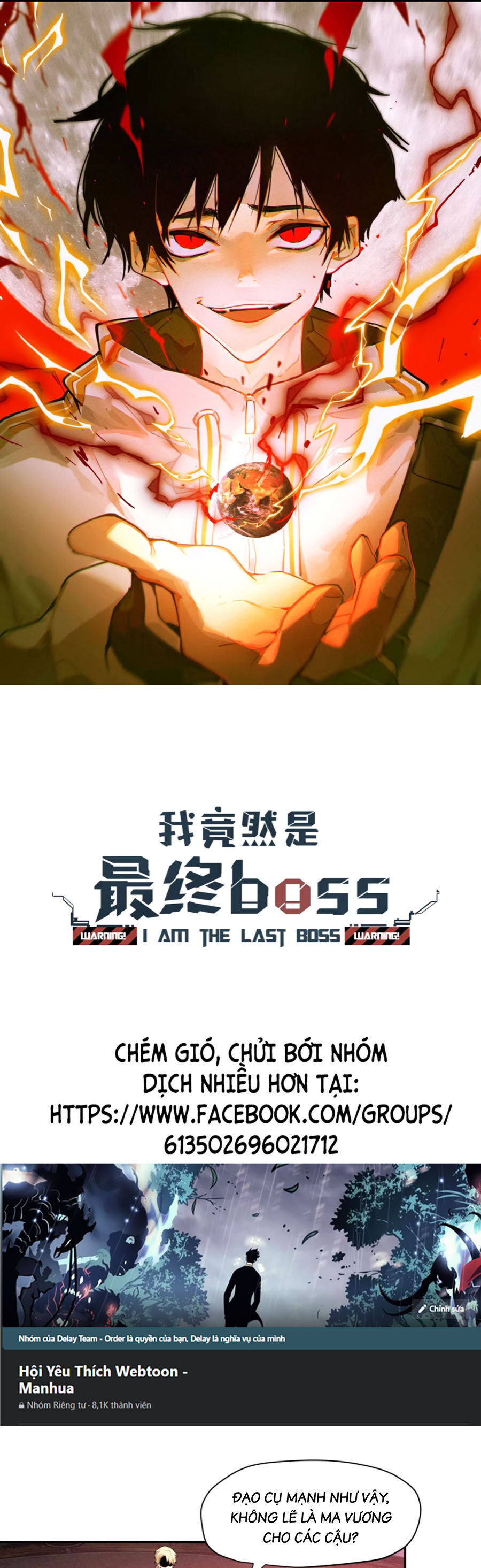 Tôi Vậy Mà Lại Là Trùm Cuối Chap 33 - Next Chap 34