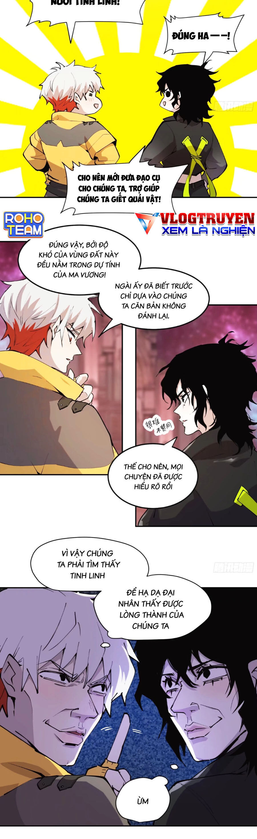 Tôi Vậy Mà Lại Là Trùm Cuối Chap 33 - Next Chap 34