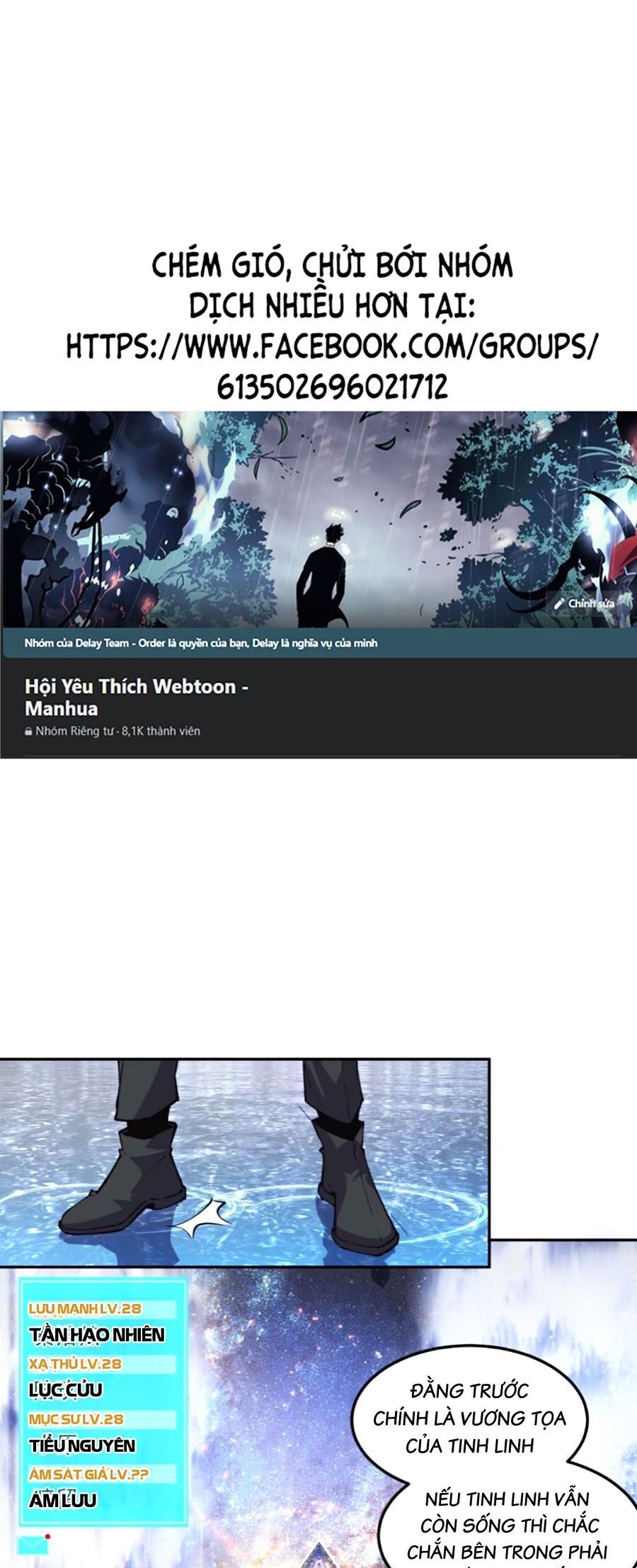 Tôi Vậy Mà Lại Là Trùm Cuối Chap 34 - Next Chap 35