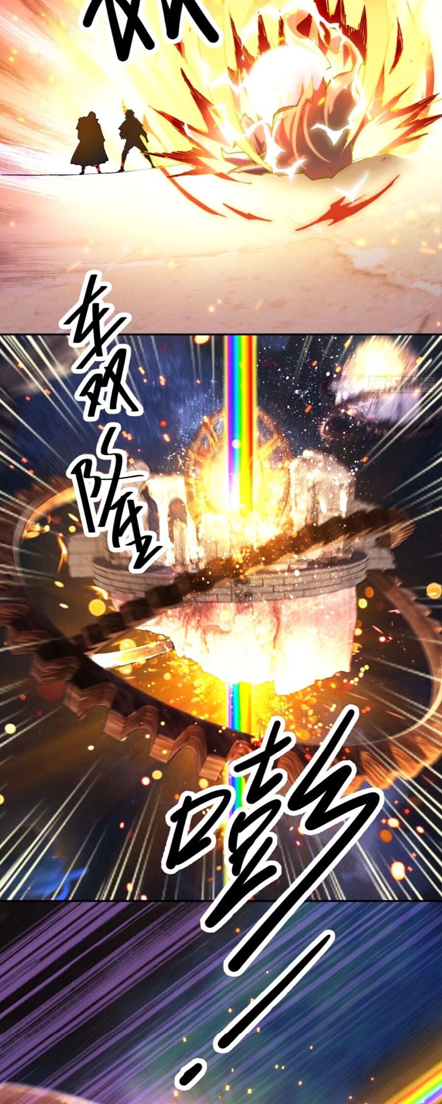 Tôi Vậy Mà Lại Là Trùm Cuối Chap 36 - Next Chap 37