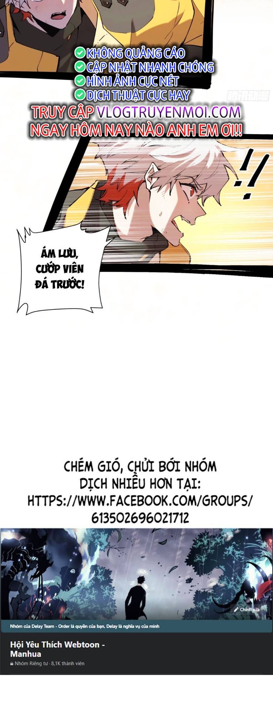 Tôi Vậy Mà Lại Là Trùm Cuối Chap 37 - Next Chap 38