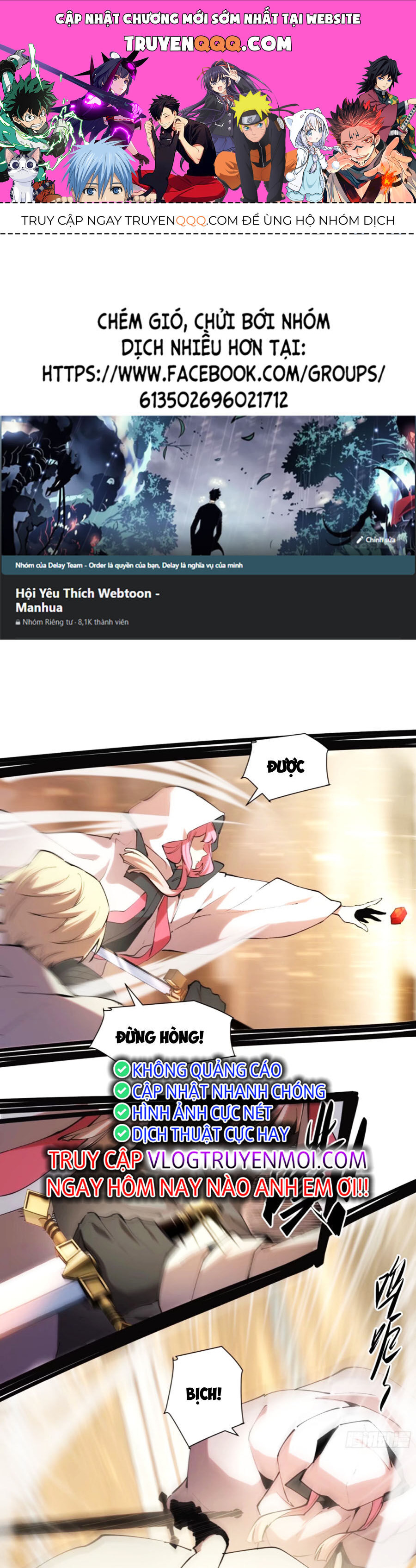 Tôi Vậy Mà Lại Là Trùm Cuối Chap 38 - Next Chap 39
