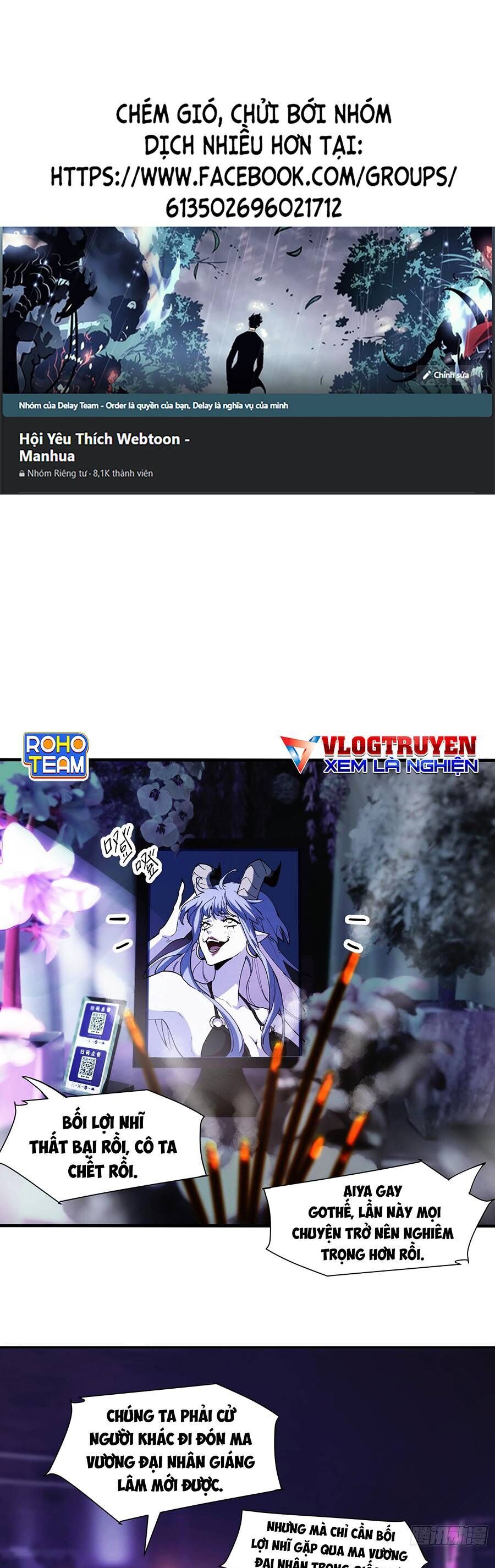 Tôi Vậy Mà Lại Là Trùm Cuối Chap 4 - Next Chap 5