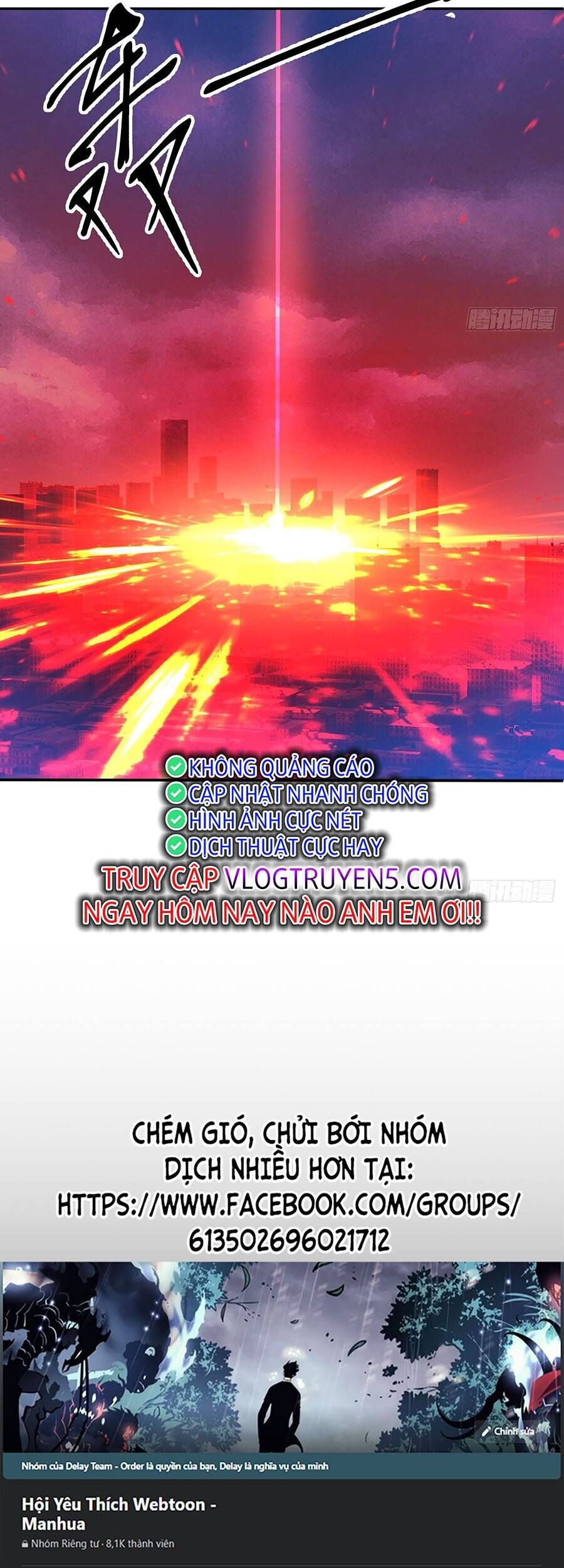 Tôi Vậy Mà Lại Là Trùm Cuối Chap 4 - Next Chap 5