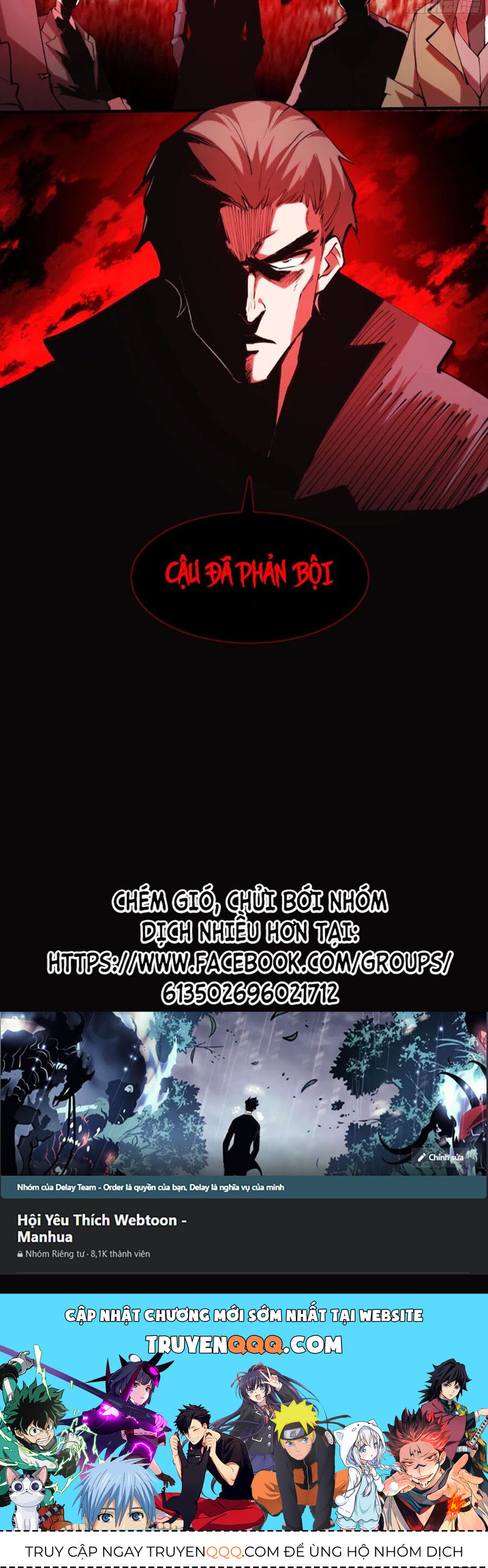 Tôi Vậy Mà Lại Là Trùm Cuối Chap 40 - Next Chap 41
