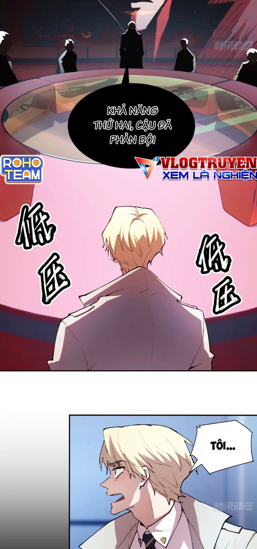Tôi Vậy Mà Lại Là Trùm Cuối Chap 41 - Next Chap 42