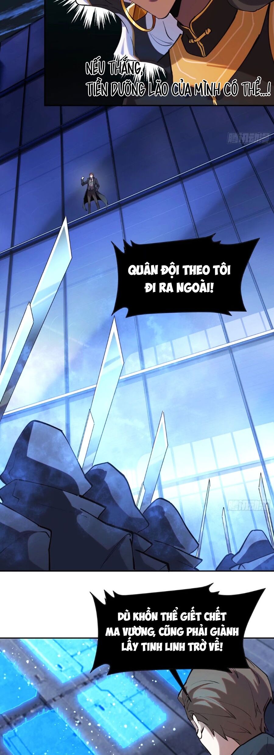 Tôi Vậy Mà Lại Là Trùm Cuối Chap 42 - Next Chap 43