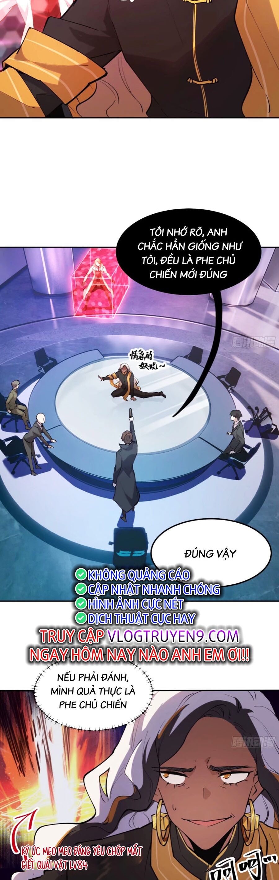 Tôi Vậy Mà Lại Là Trùm Cuối Chap 42 - Next Chap 43