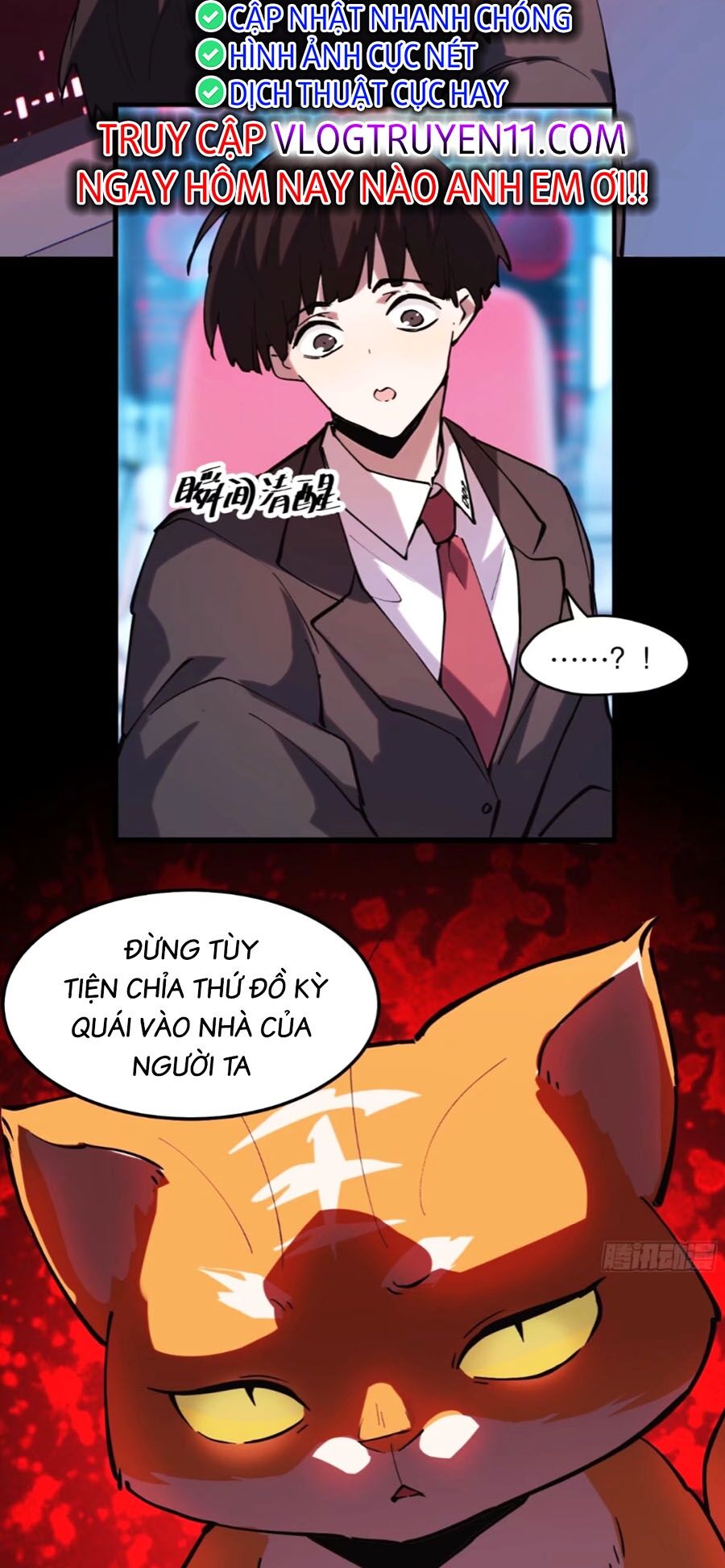 Tôi Vậy Mà Lại Là Trùm Cuối Chap 46 - Next Chap 47