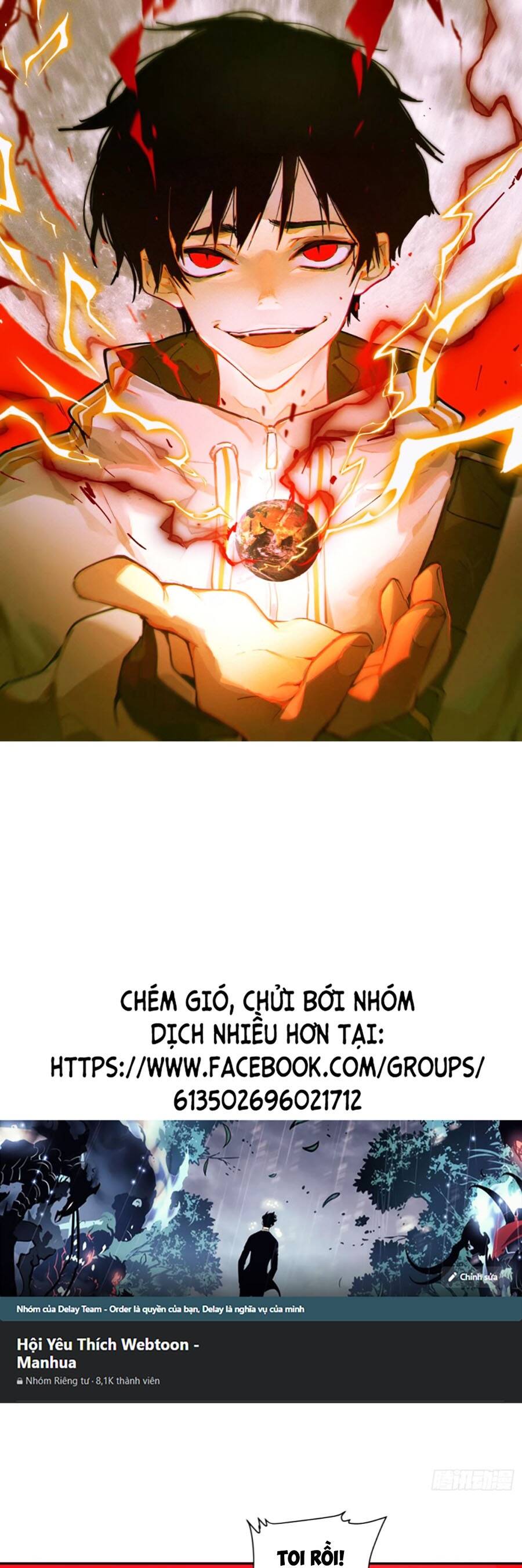 Tôi Vậy Mà Lại Là Trùm Cuối Chap 47 - Next Chap 48