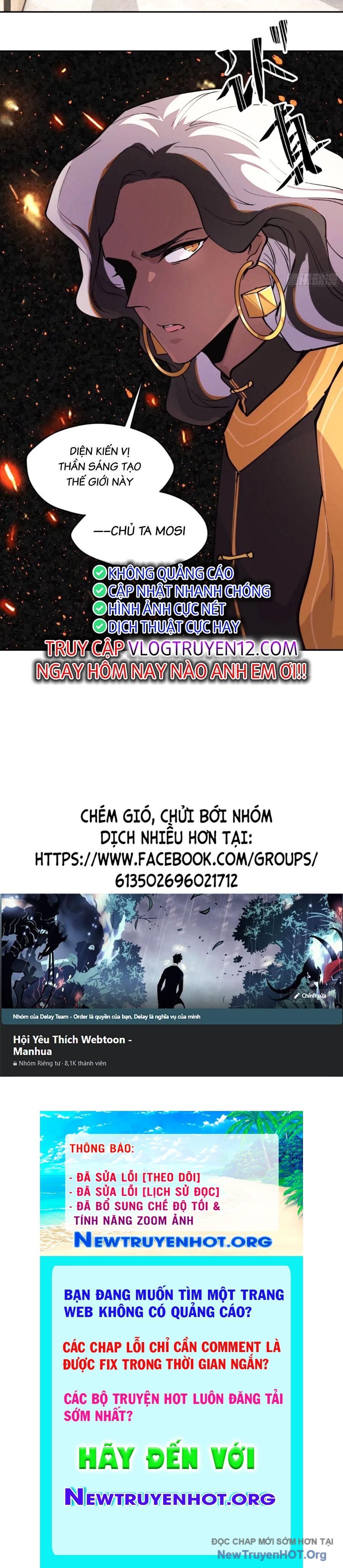 Tôi Vậy Mà Lại Là Trùm Cuối Chap 56 - Next Chap 57