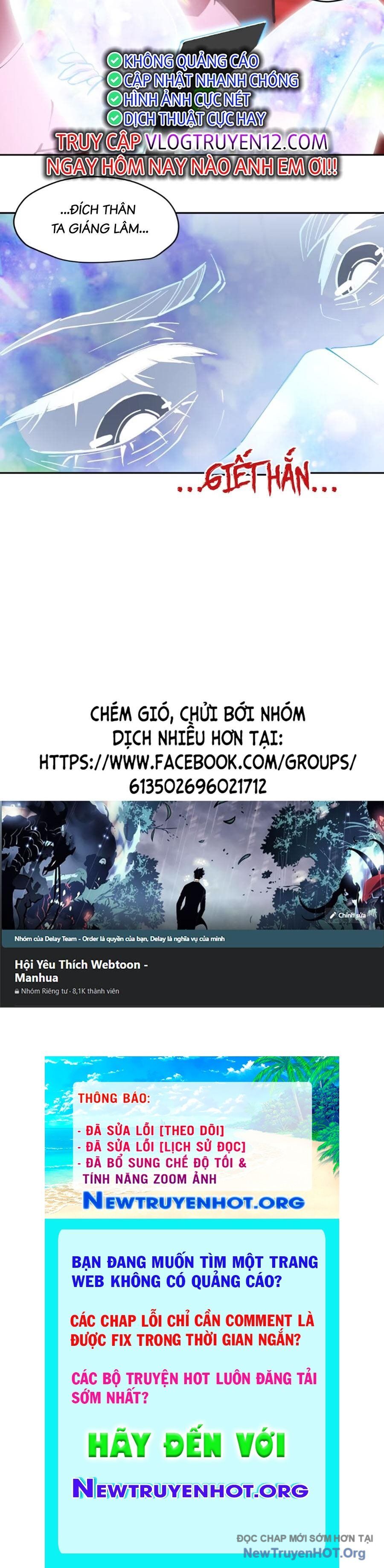Tôi Vậy Mà Lại Là Trùm Cuối Chap 57 - Next Chap 58