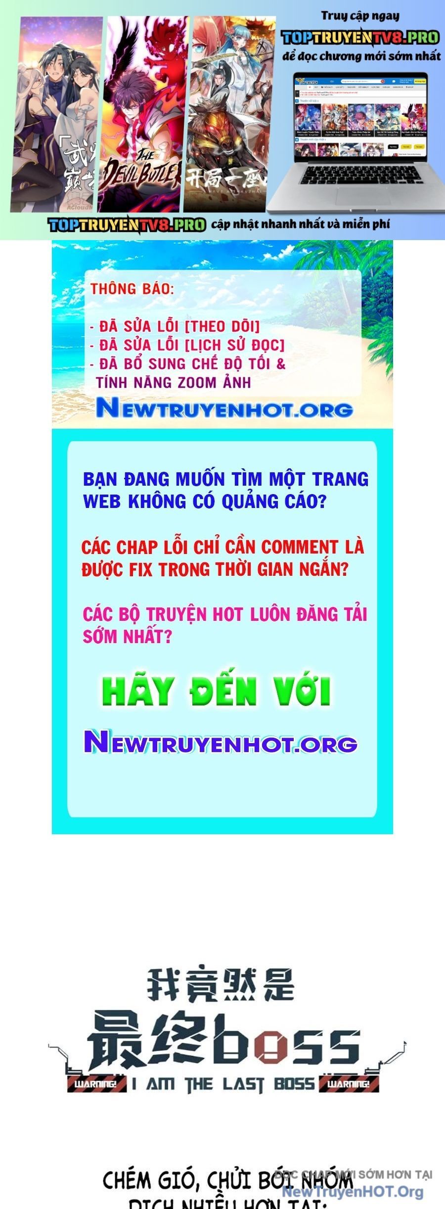 Tôi Vậy Mà Lại Là Trùm Cuối Chap 77 - Next Chap 78