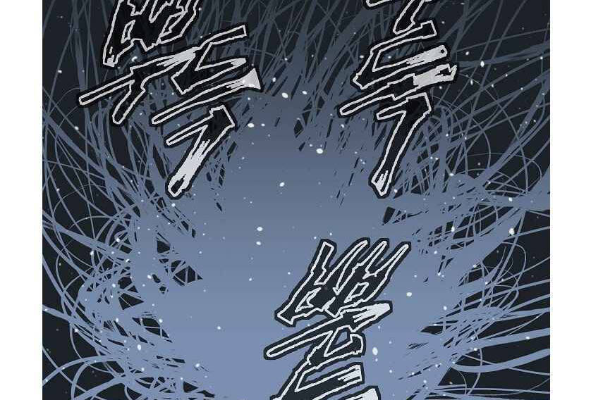 Tôi Viết Sách Để Thăng Cấp Chap 1335 - Next Chap 1336