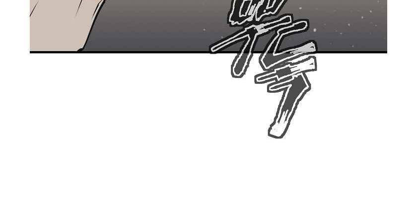 Tôi Viết Sách Để Thăng Cấp Chap 1335 - Next Chap 1336