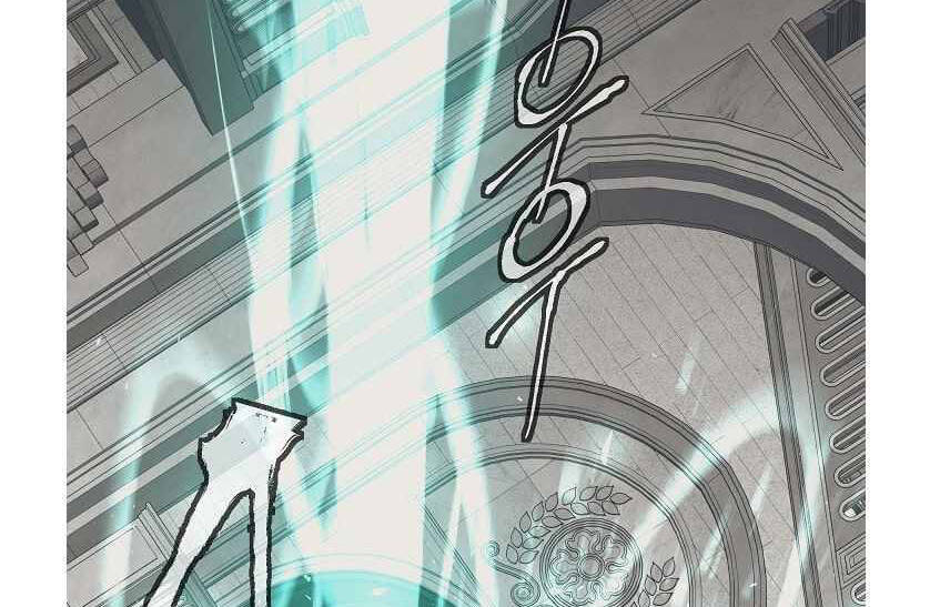 Tôi Viết Sách Để Thăng Cấp Chap 1335 - Next Chap 1336