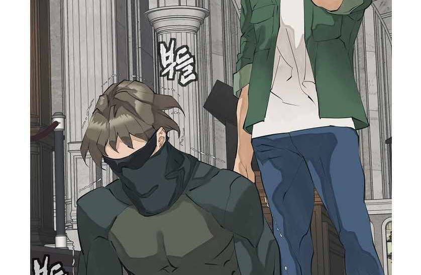 Tôi Viết Sách Để Thăng Cấp Chap 1335 - Next Chap 1336