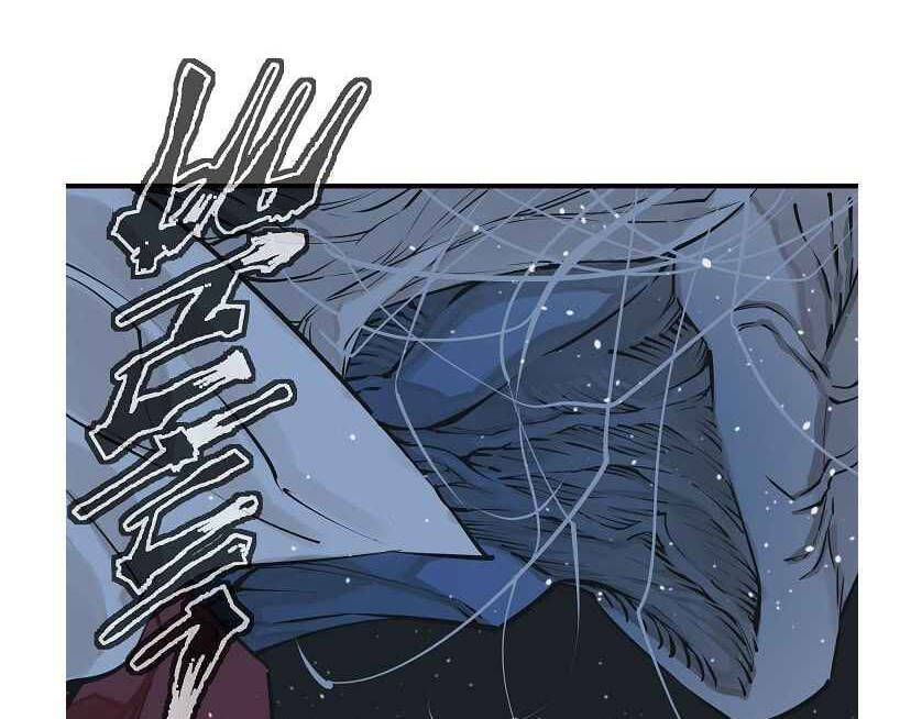 Tôi Viết Sách Để Thăng Cấp Chap 1335 - Next Chap 1336