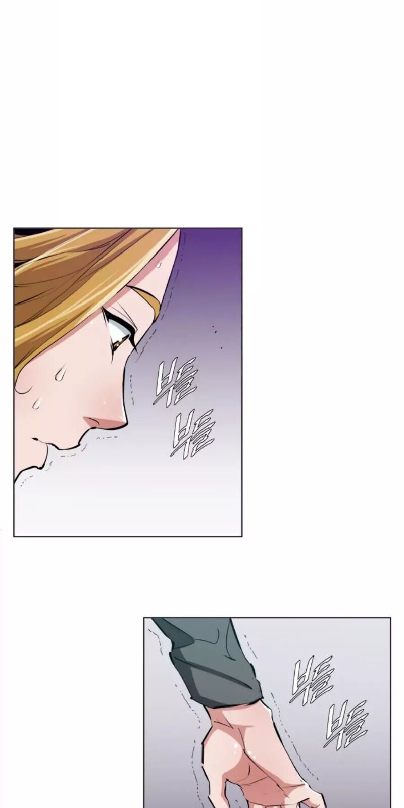 Tôi Viết Sách Để Thăng Cấp Chap 66 - Next Chap 67