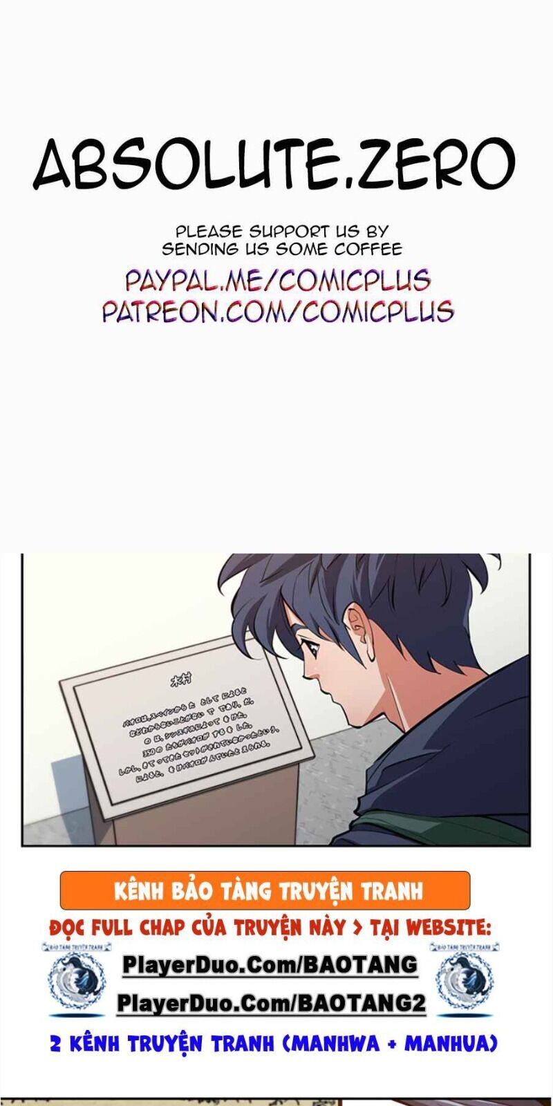 Tôi Viết Sách Để Thăng Cấp Chap 72 - Next Chap 73
