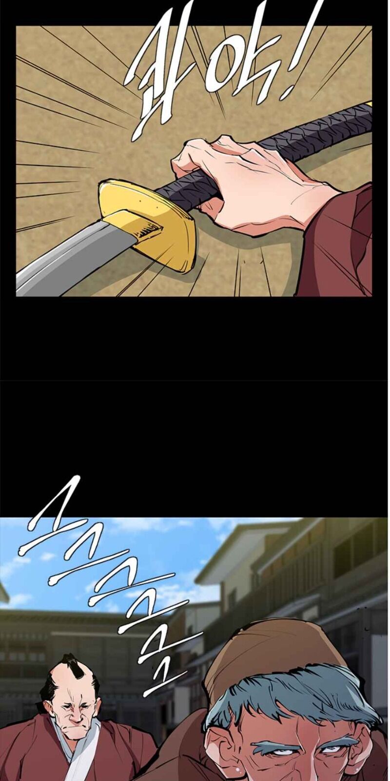 Tôi Viết Sách Để Thăng Cấp Chap 72 - Next Chap 73