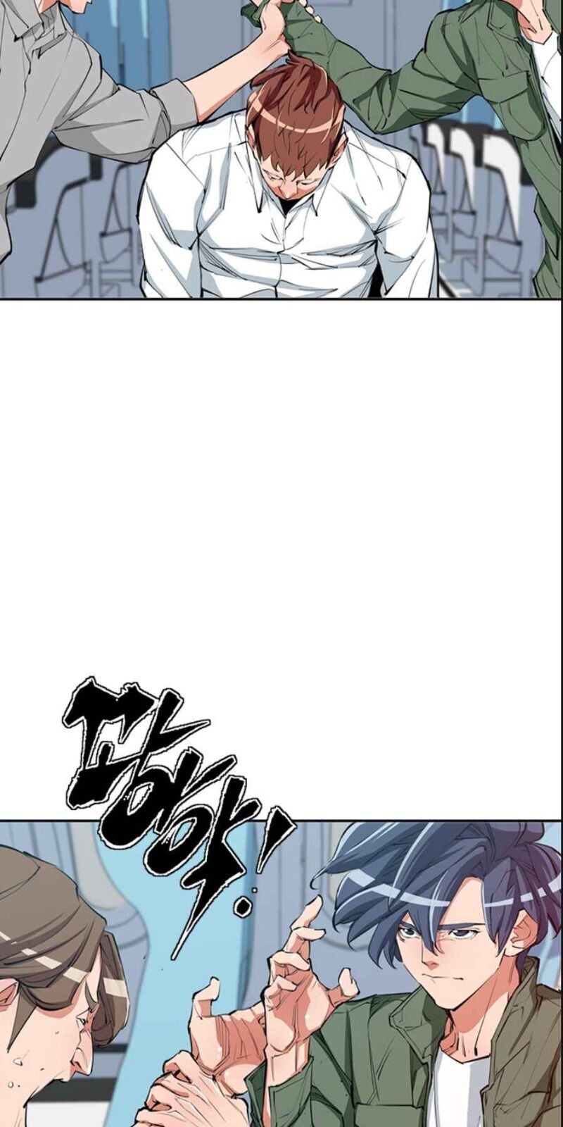 Tôi Viết Sách Để Thăng Cấp Chap 83 - Next Chap 84
