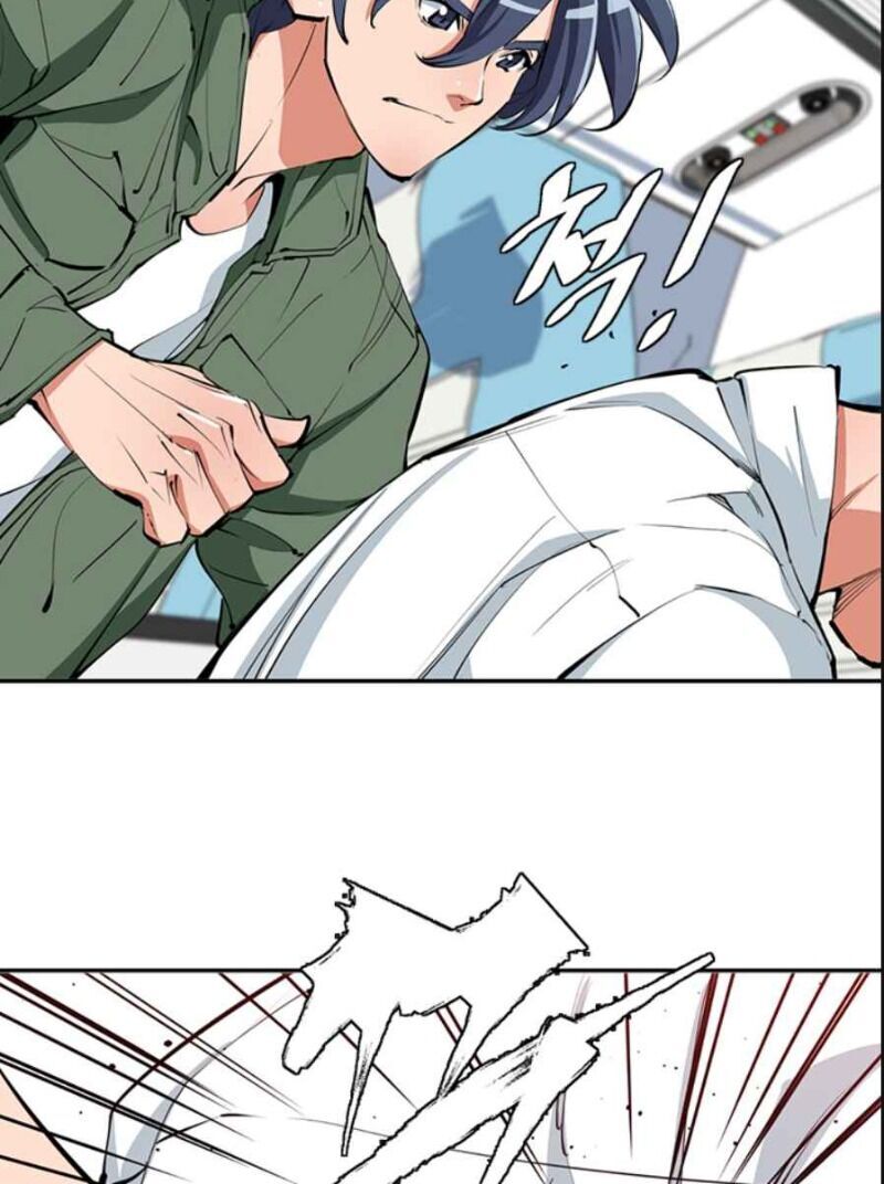 Tôi Viết Sách Để Thăng Cấp Chap 83 - Next Chap 84