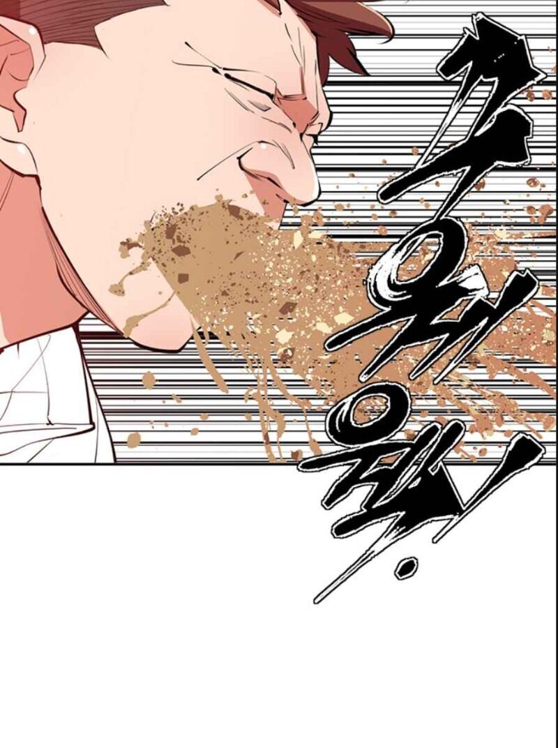 Tôi Viết Sách Để Thăng Cấp Chap 83 - Next Chap 84