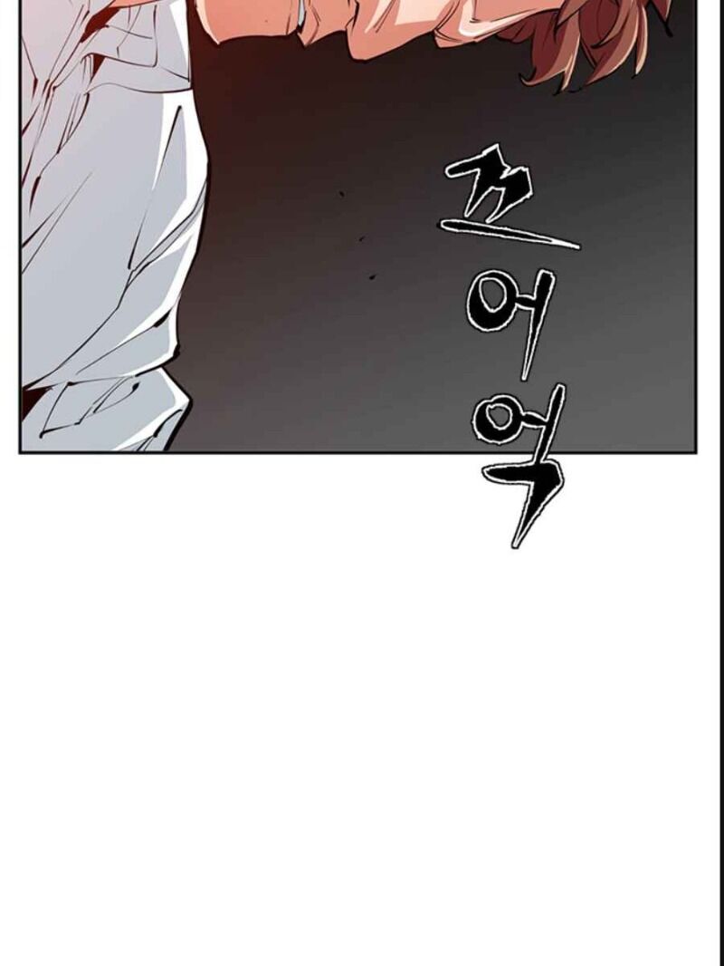 Tôi Viết Sách Để Thăng Cấp Chap 83 - Next Chap 84