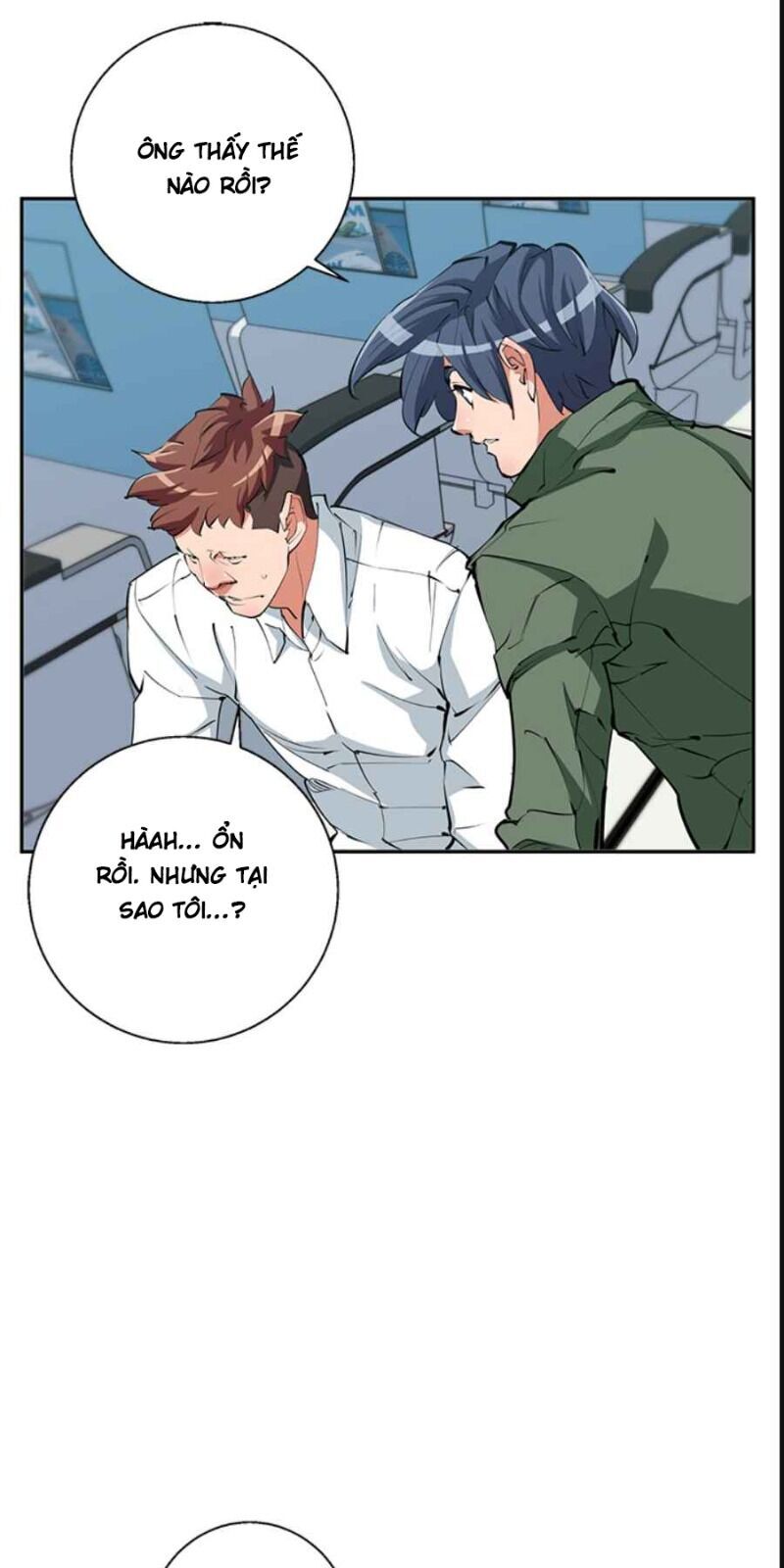 Tôi Viết Sách Để Thăng Cấp Chap 83 - Next Chap 84