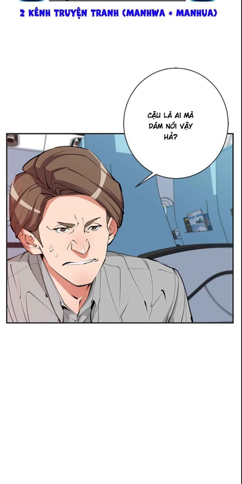 Tôi Viết Sách Để Thăng Cấp Chap 83 - Next Chap 84