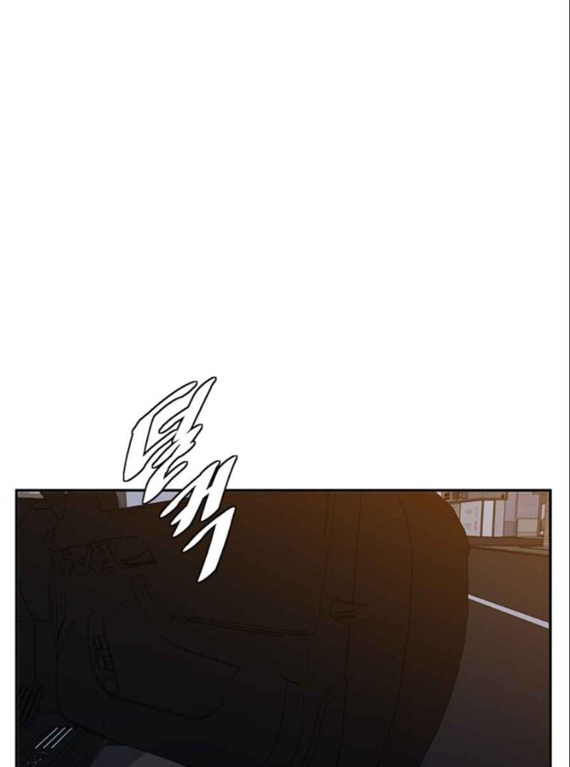 Tôi Viết Sách Để Thăng Cấp Chap 83 - Next Chap 84