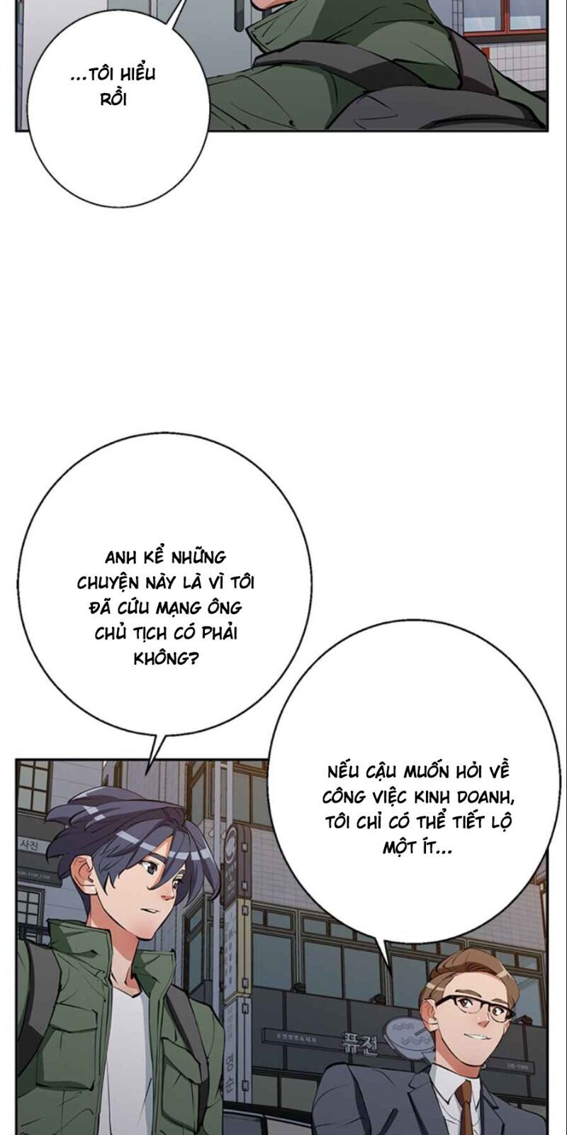 Tôi Viết Sách Để Thăng Cấp Chap 83 - Next Chap 84