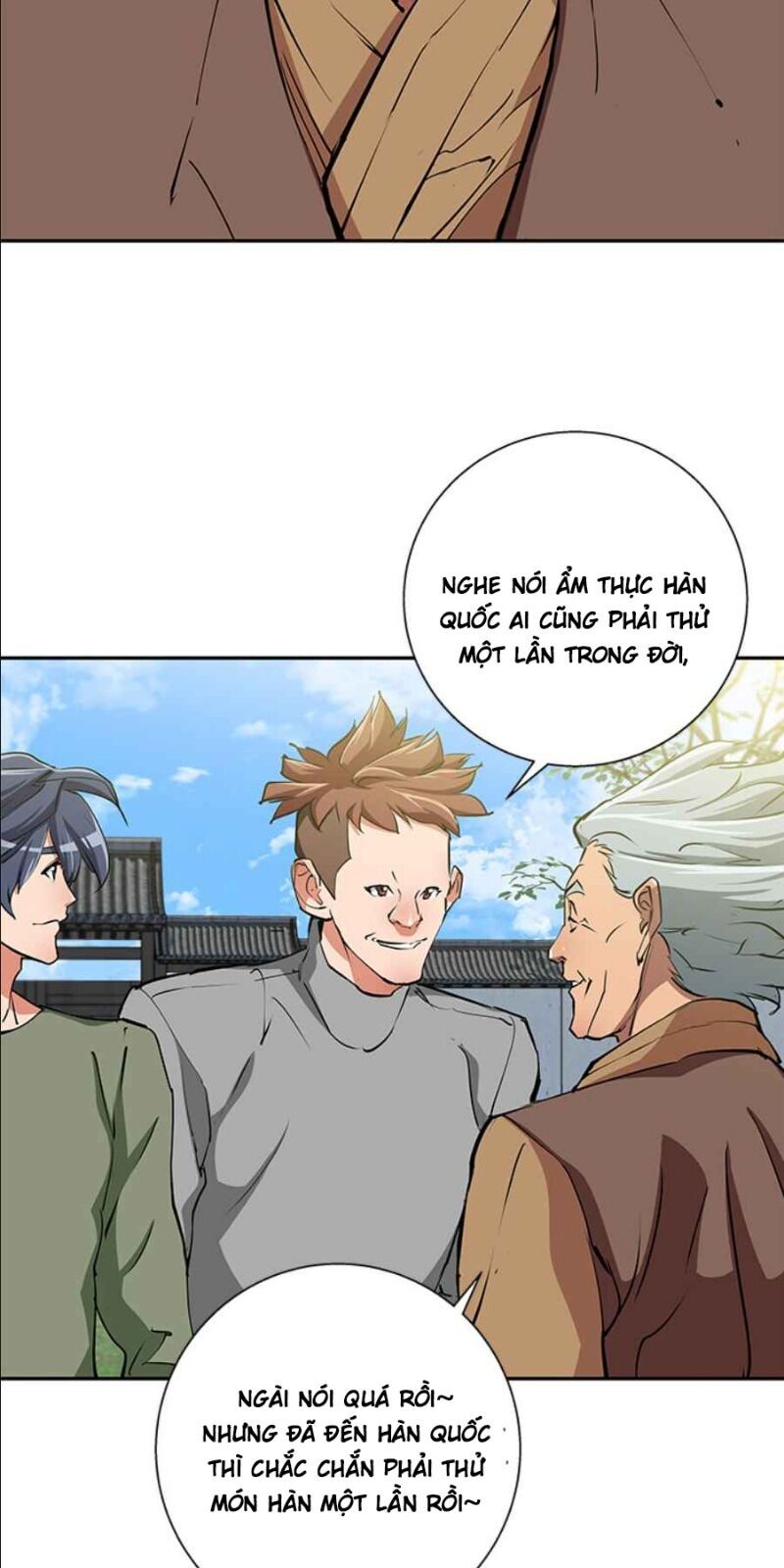 Tôi Viết Sách Để Thăng Cấp Chap 84 - Next Chap 85