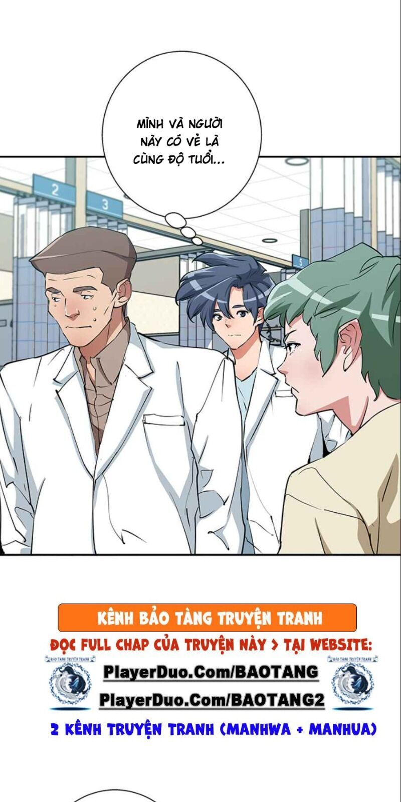 Tôi Viết Sách Để Thăng Cấp Chap 84 - Next Chap 85