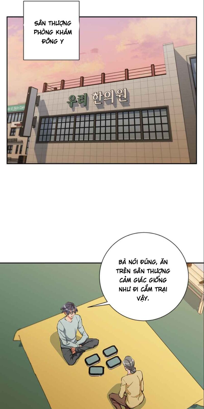 Tôi Viết Sách Để Thăng Cấp Chap 84 - Next Chap 85