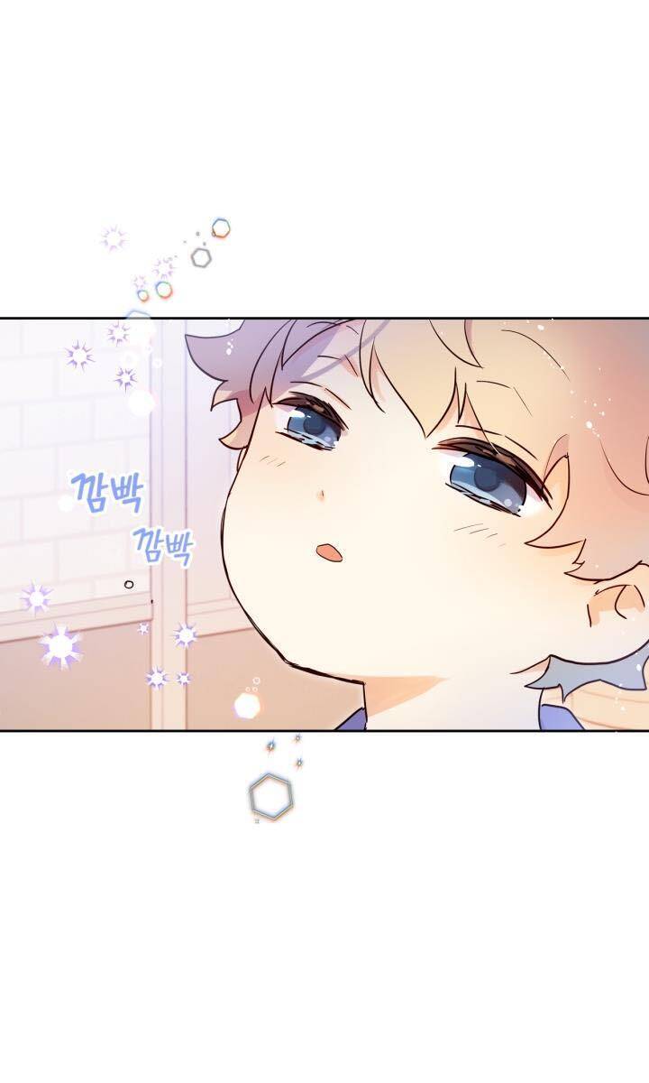 Tôi Vô Tình Cứu Được Em Trai Nam Chính Chap 13 - Next Chap 14
