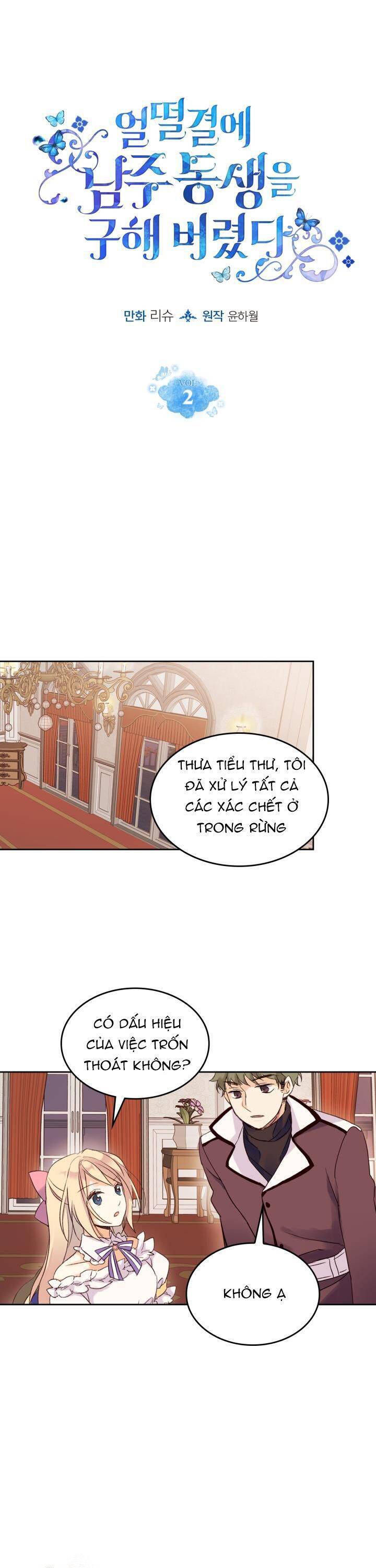 Tôi Vô Tình Cứu Được Em Trai Nam Chính Chap 2 - Next Chap 3