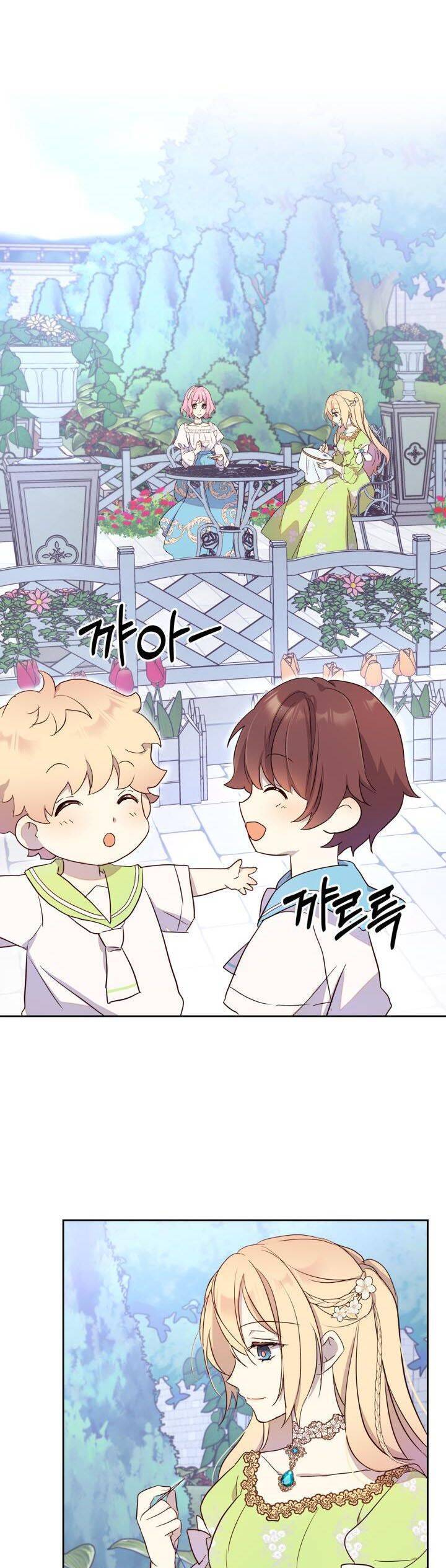 Tôi Vô Tình Cứu Được Em Trai Nam Chính Chap 23 - Next Chap 24