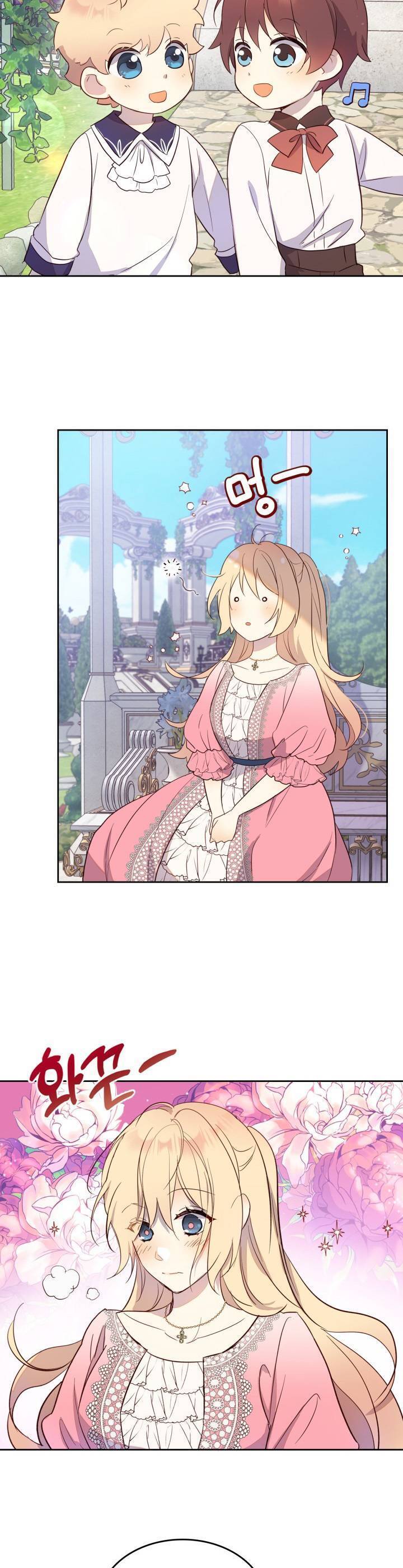 Tôi Vô Tình Cứu Được Em Trai Nam Chính Chap 26 - Next Chap 27