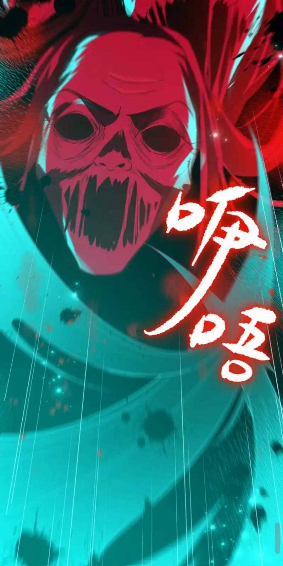 Tôi Yêu Đương Trong Thế Giới Kinh Dị Chap 7 - Next Chap 8
