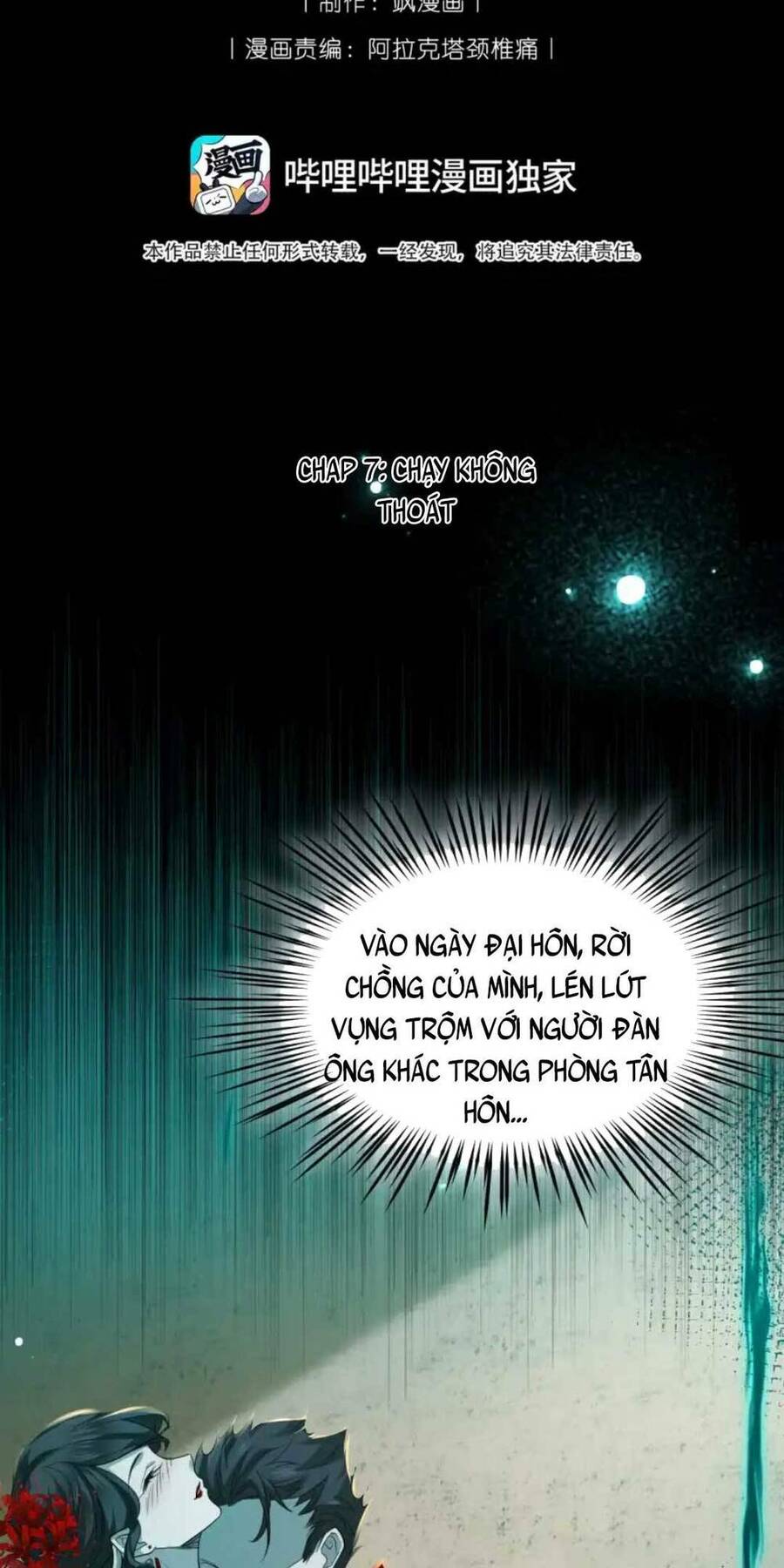 Tôi Yêu Đương Trong Thế Giới Kinh Dị Chap 7 - Next Chap 8