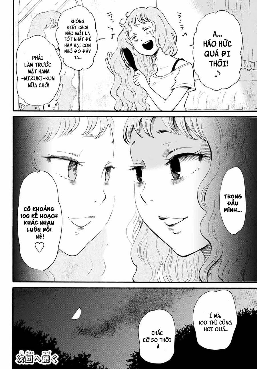 Tokimeki No Ikenie Chap 10 - Next Chap 11