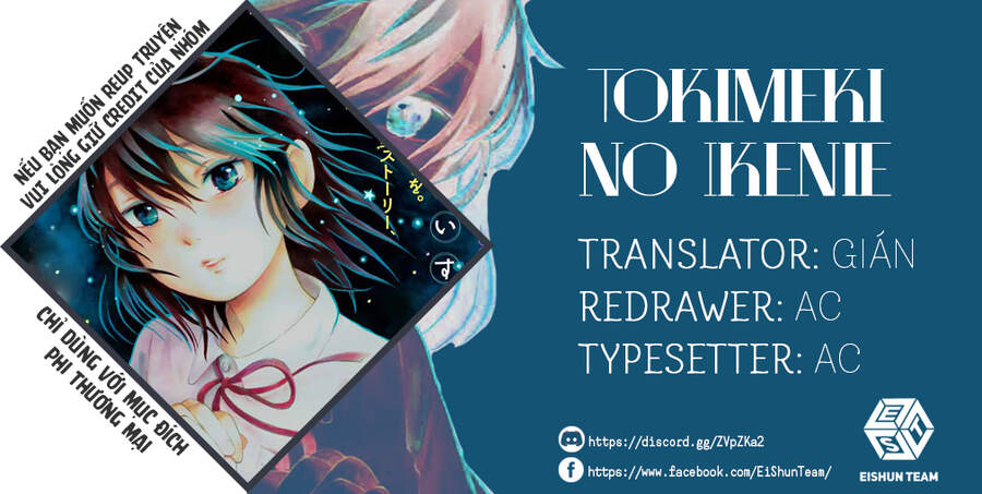 Tokimeki No Ikenie Chap 8 - Next Chap 9